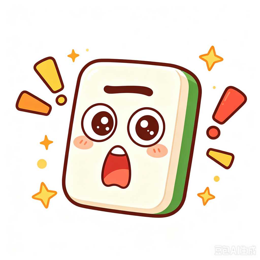 portable mahjong mat foldable